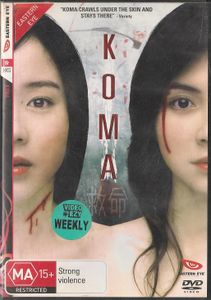 Koma