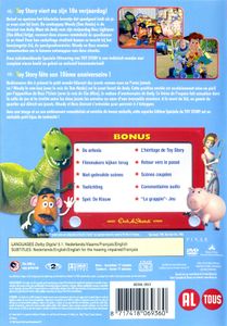 Toy Story (10th Anniversary Edition)