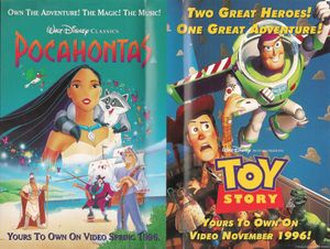 A Goofy Movie