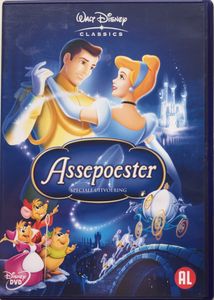 Assepoester - Speciale Uitvoering
