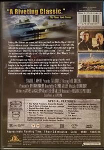 Mad Max: SE