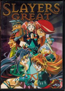 Slayers Great