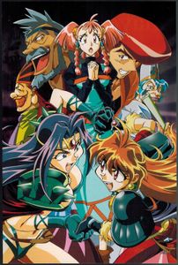 Slayers Great