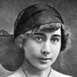 Софья Гославская