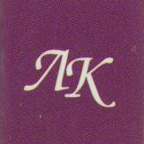 Литературная Классика