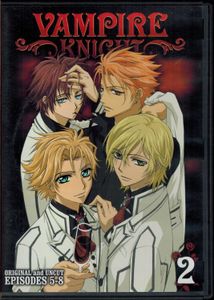 Vampire Knight - 2