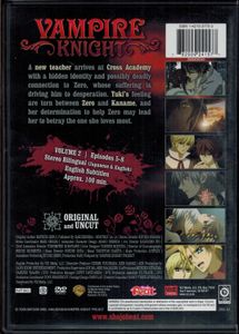 Vampire Knight - 2