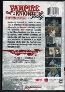 Vampire Knight Guilty - 2