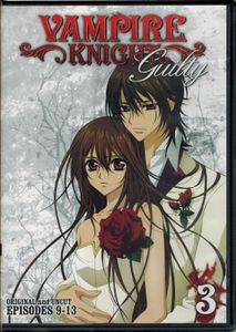 Vampire Knight Guilty - 3