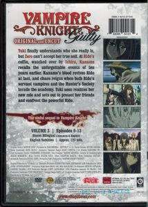 Vampire Knight Guilty - 3