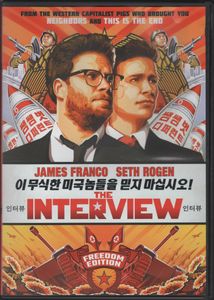 The Interview
