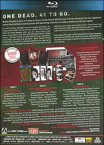 Battle Royale: Limited Edition