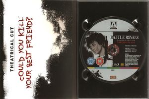 Battle Royale: Limited Edition