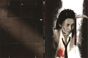 Battle Royale: Limited Edition