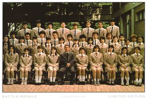 Battle Royale: Limited Edition