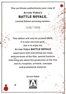 Battle Royale: Limited Edition