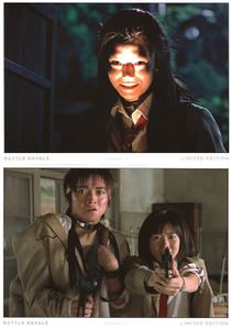 Battle Royale: Limited Edition