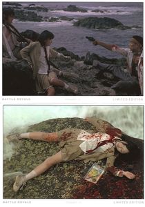 Battle Royale: Limited Edition