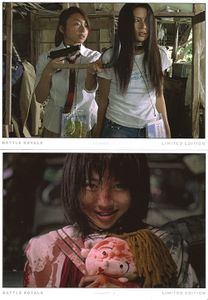 Battle Royale: Limited Edition