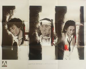 Battle Royale: Limited Edition