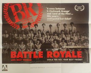Battle Royale: Limited Edition