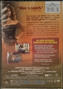 Mask: Director's Cut