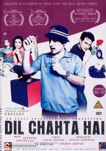 दिल चाहता है