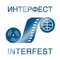 Интерфест