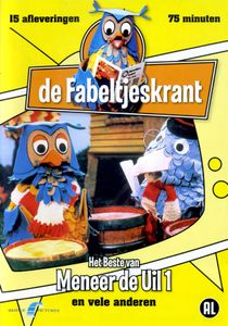 De Fabeltjeskrant - Het Beste Van Meneer De Uil 1