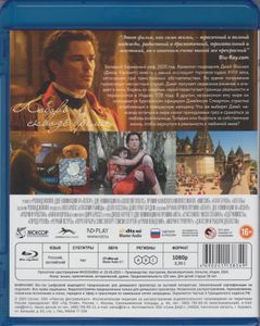 Вне Времени