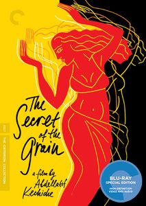 The Secret of the Grain