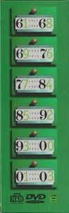 Намедни. Наша Эра. 1961-2003