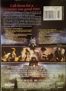 The Monster Squad: 20th Anniversary Edition