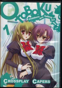 Otoboku: Maidens Are Falling For Me - 1: Crossplay Capers