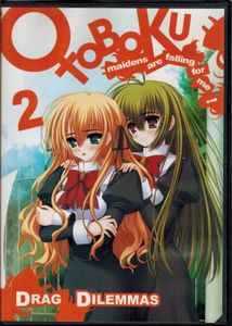 Otoboku: Maidens Are Falling For Me - 2: Drag Dilemmas