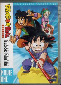 Dragon Ball: Curse Of The Blood Rubies - Movie One