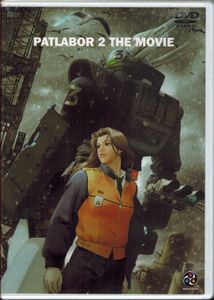 Patlabor 2 The Movie