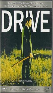Drive
