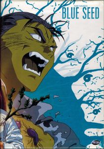 Yuzo Takada's Blue Seed - Complete Collection