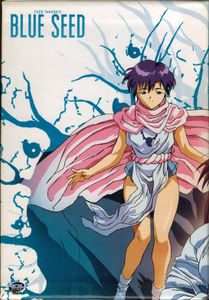 Yuzo Takada's Blue Seed - Complete Collection
