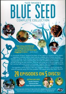 Yuzo Takada's Blue Seed - Complete Collection