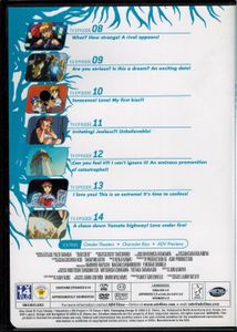 Yuzo Takada's Blue Seed - Complete Collection
