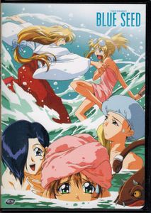Yuzo Takada's Blue Seed - Complete Collection