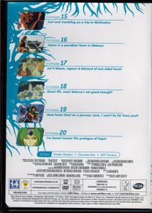 Yuzo Takada's Blue Seed - Complete Collection