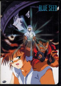 Yuzo Takada's Blue Seed - Complete Collection