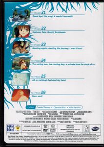 Yuzo Takada's Blue Seed - Complete Collection