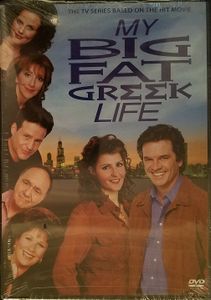 My Big Fat Greek Life