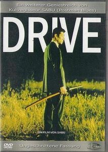 Drive