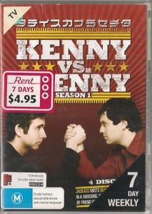 Kenny vs. Spenny: Season 1