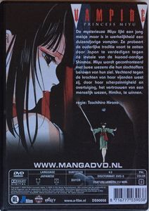 Vampire Princess Miyu